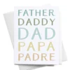 Onderkast Party Time Father Daddy Dad Papa Padre Greeting Card 2 Onderkast Party Time Father Daddy Dad Papa Padre Greeting Card
