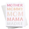 Onderkast Mother Mommy Mom Mama Madre Greeting Card